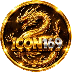 ICON169 ทางเข้า ลิงก์เว็บตรงล่าสุด เข้าเล่นทันที