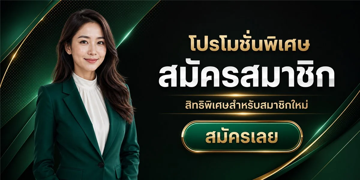 ICON169 ทางเข้าเว็บตรง | สล็อต คาสิโน ฝากถอนออโต้